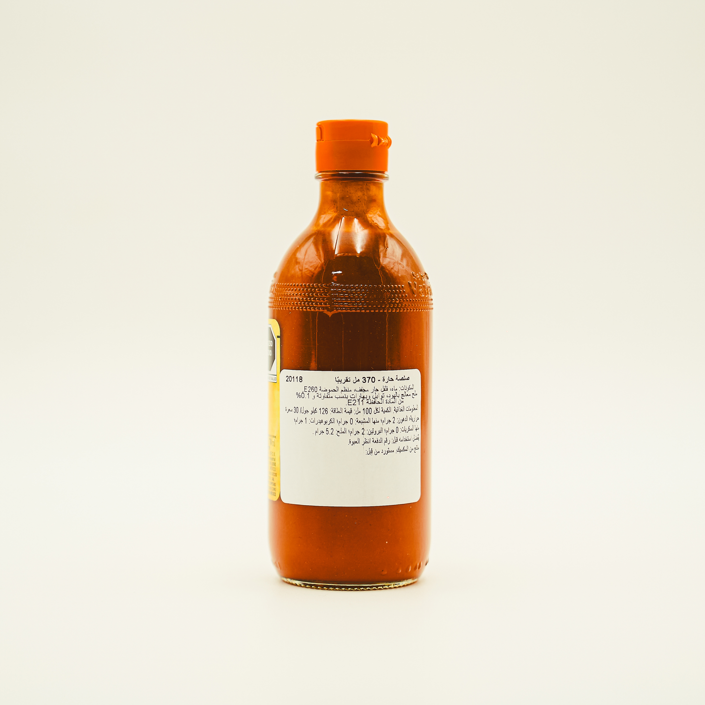 Valentina Salsa Picante (Original Yellow Label)