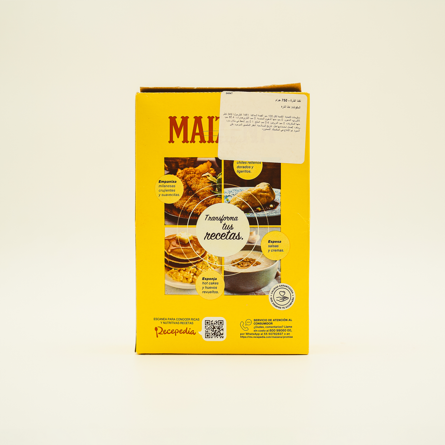 Maizena Corn Starch