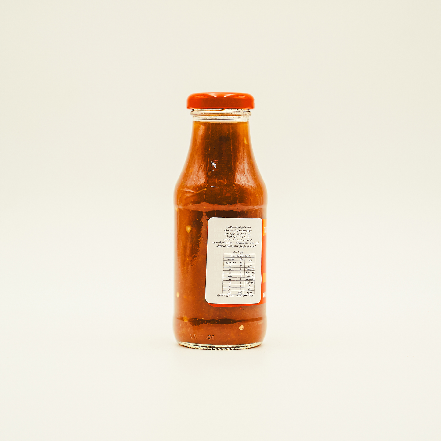 Homestyle Sauce, La Costeña