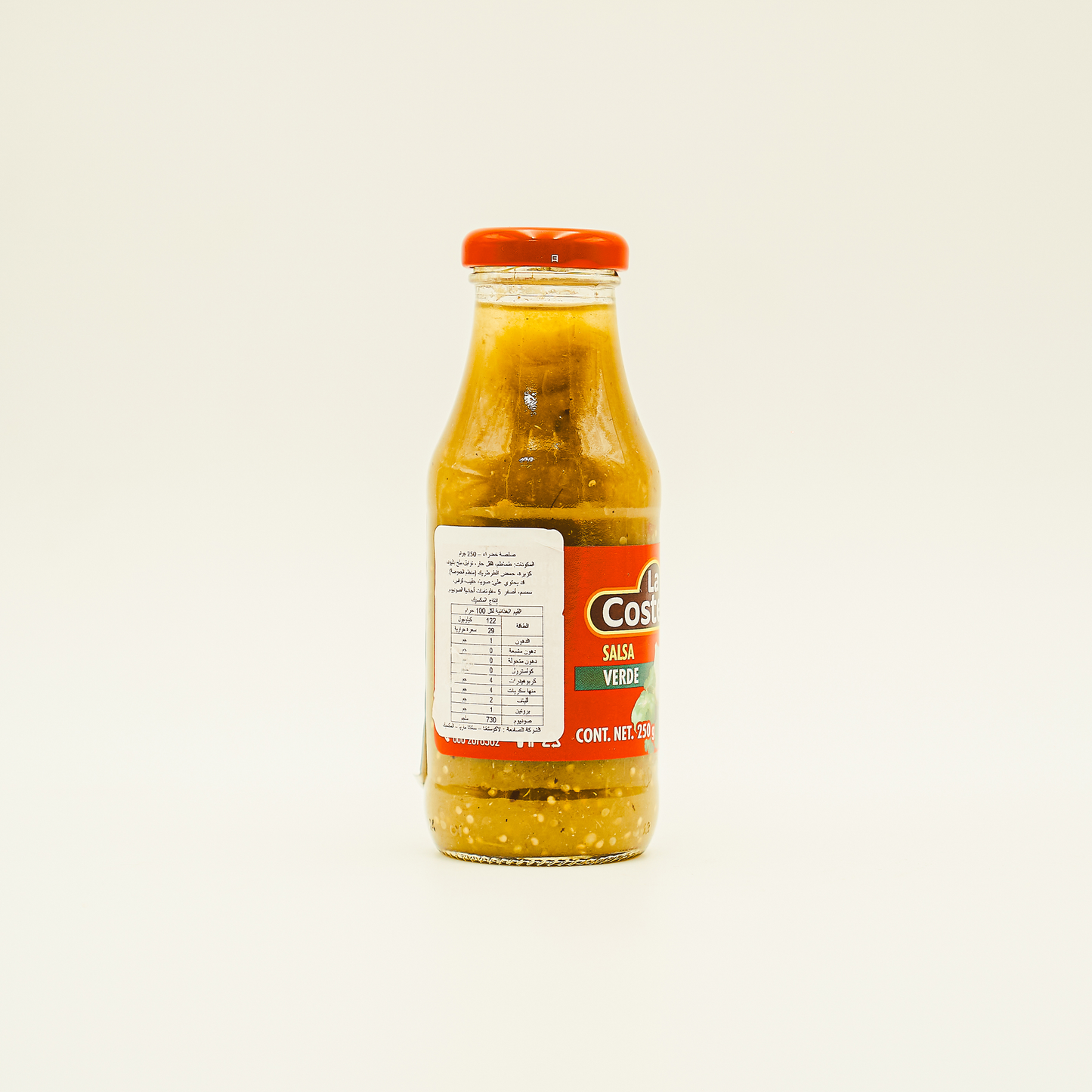 Green Sauce, La Costeña