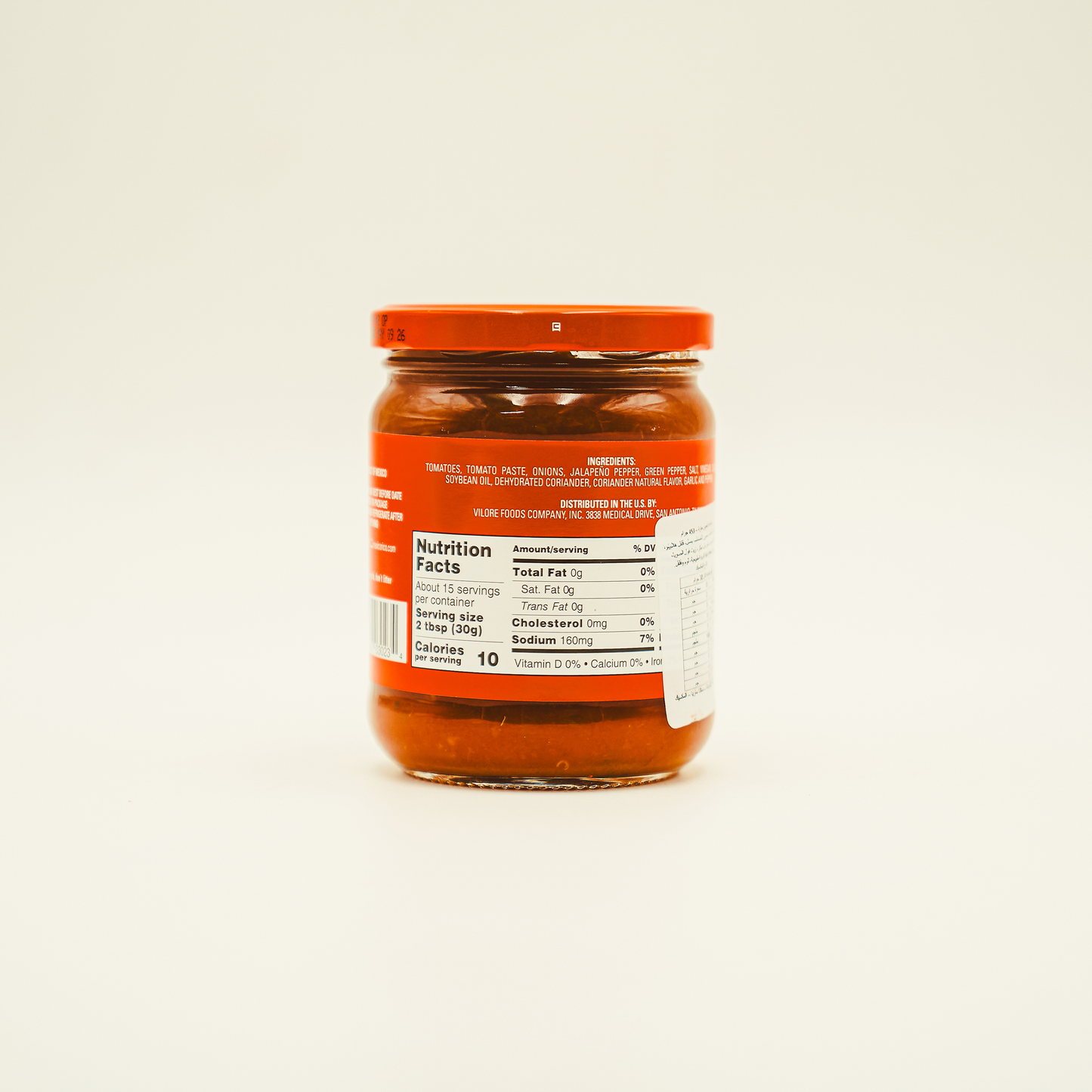 Dip Hot Sauce, La Costeña