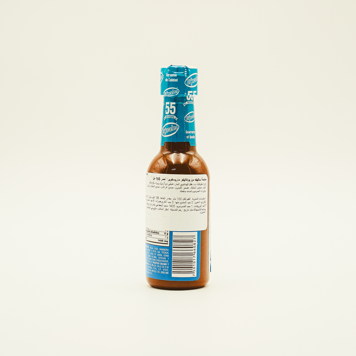 Marisquera Red Hot Sauce, El Yucateco