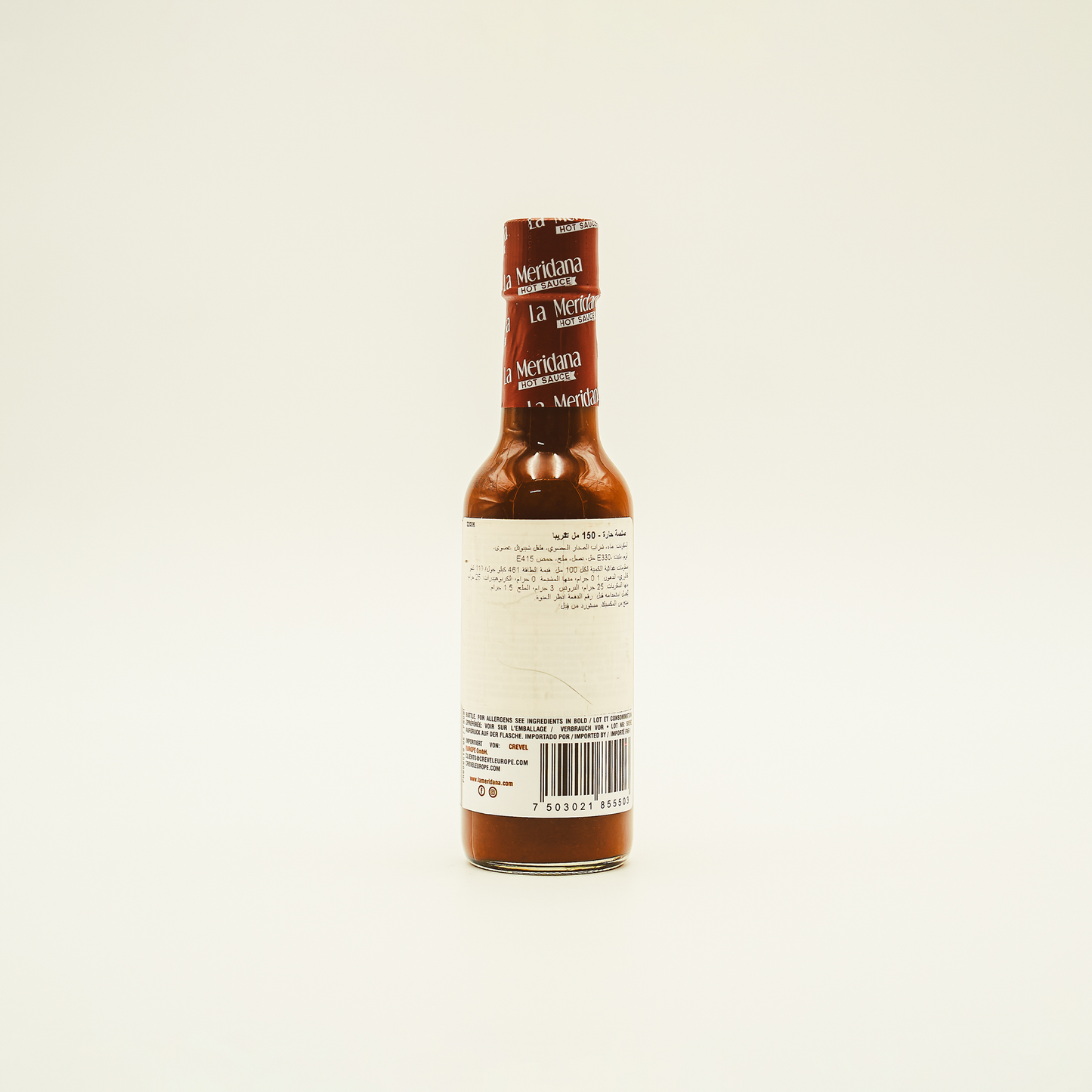 Chipotle Agave Hot Sauce, La Meridana