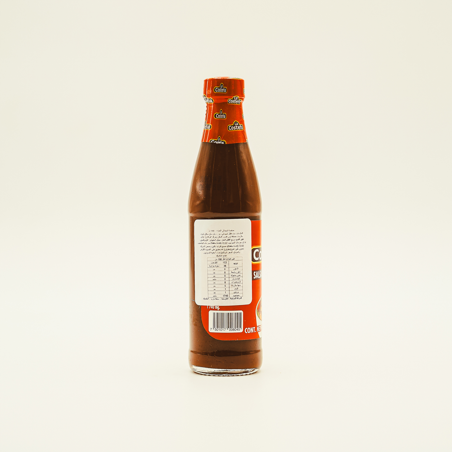 Chipotle Sauce,La Costeña