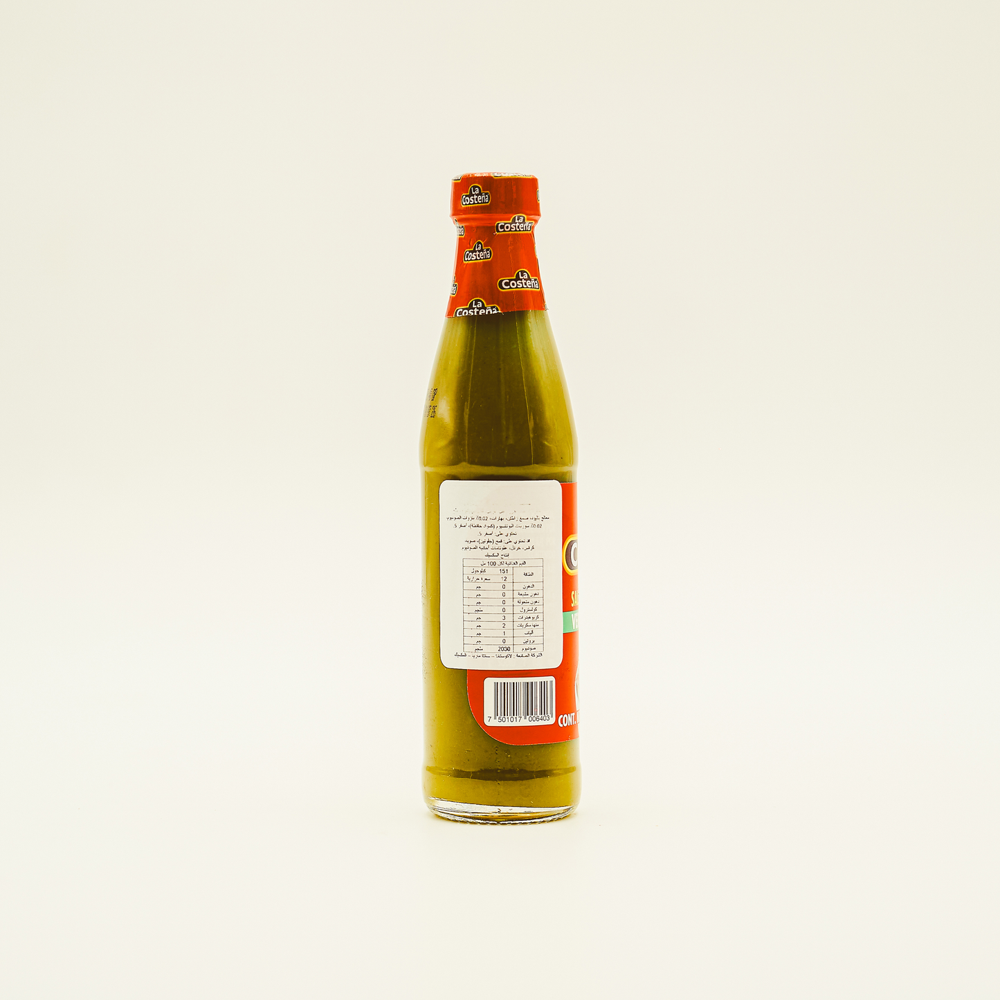 Green Sauce Habanero, La Costeña