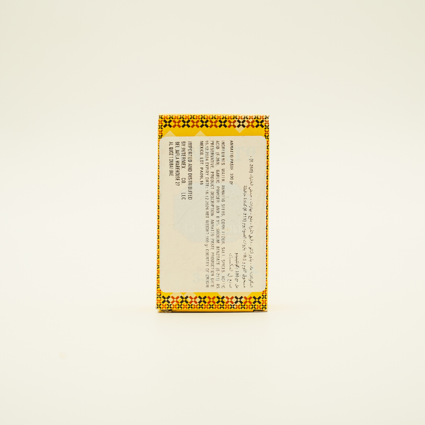 Achiote Paste. La Meridana
