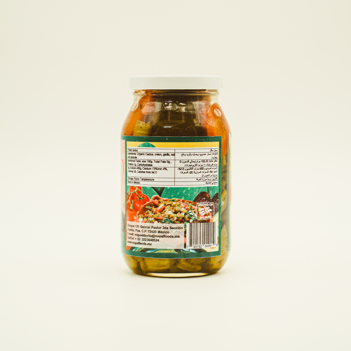 Pickle Cactus (Nopales en Escabeche), Nopal Foods