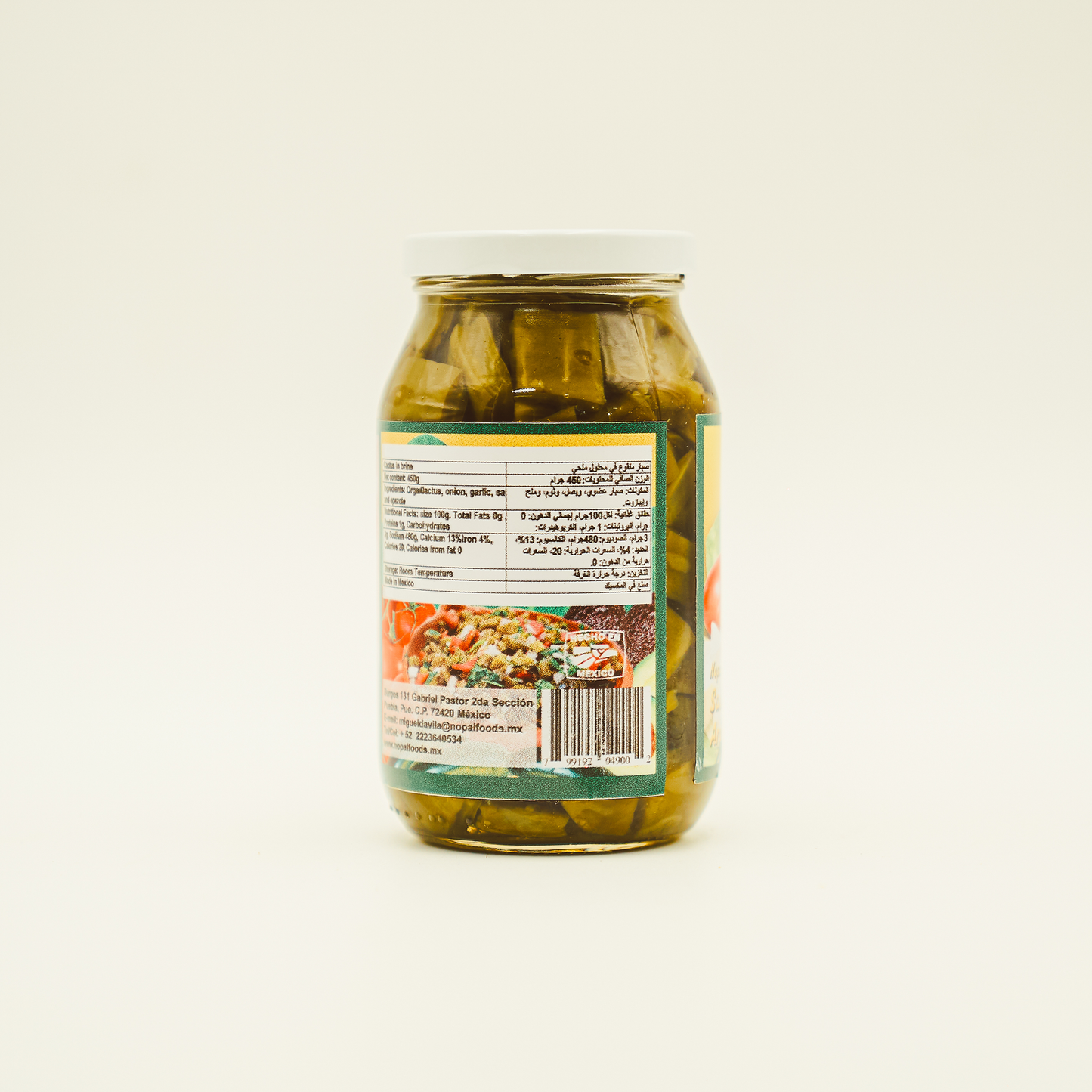 Cactus in Brine (cactus in Salmuera) , Nopal Foods