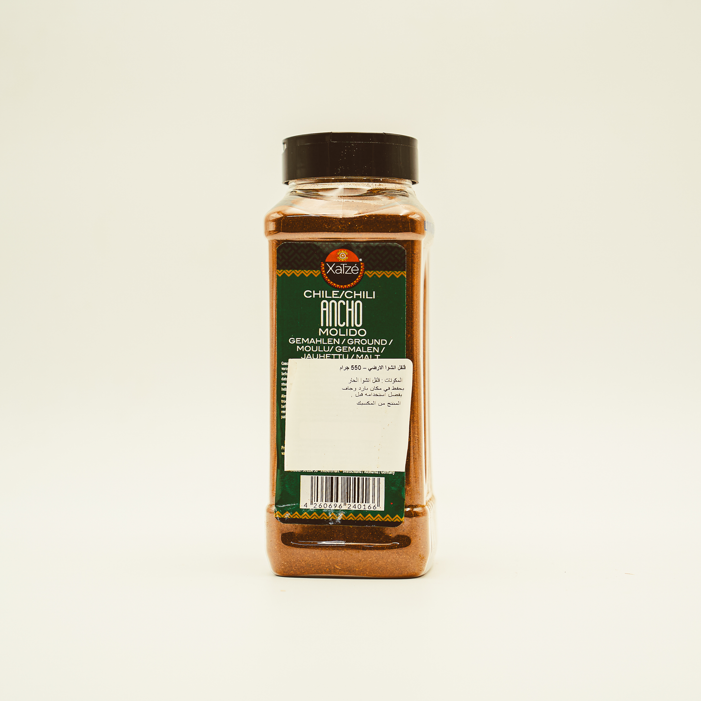 Ancho Chili Powder, Xatze