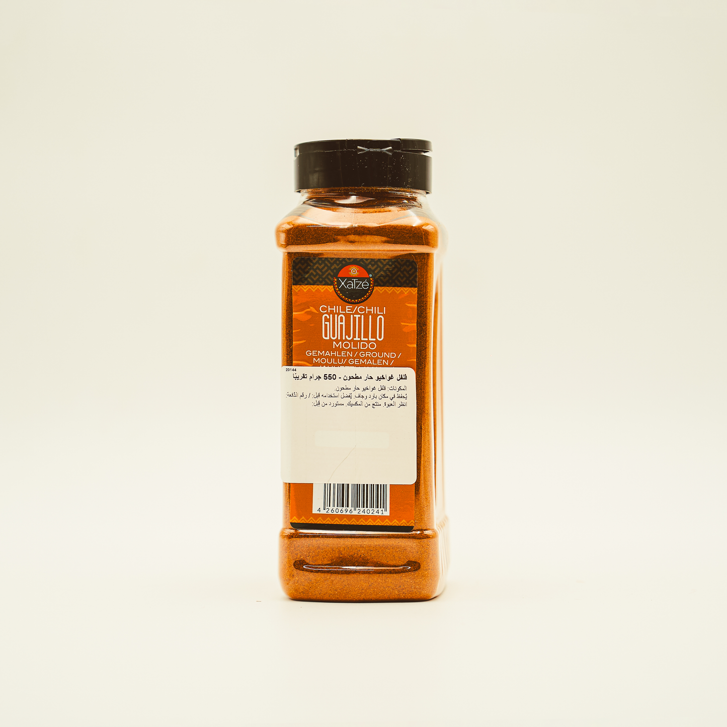 Guajillo Chili Powder, Xatze