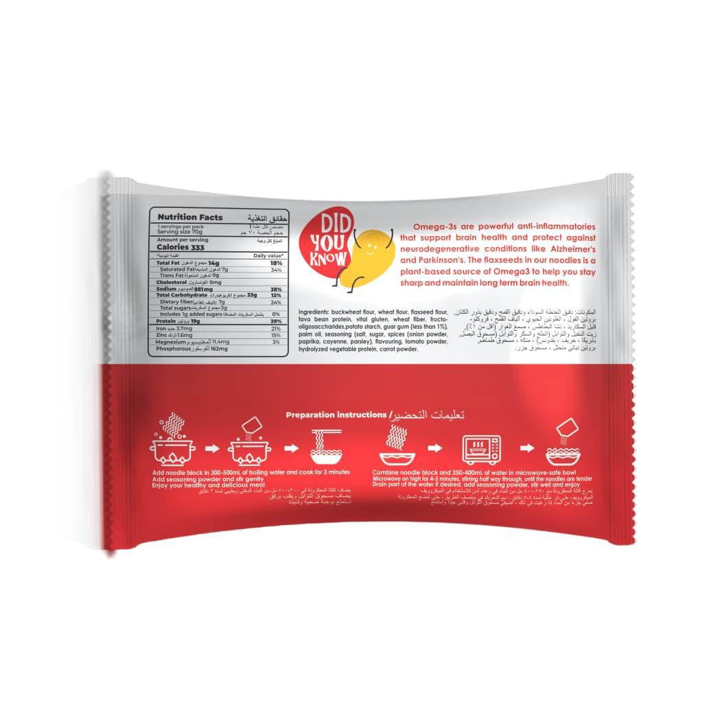 FIT PANDA Flamin Hot Instant Noodles