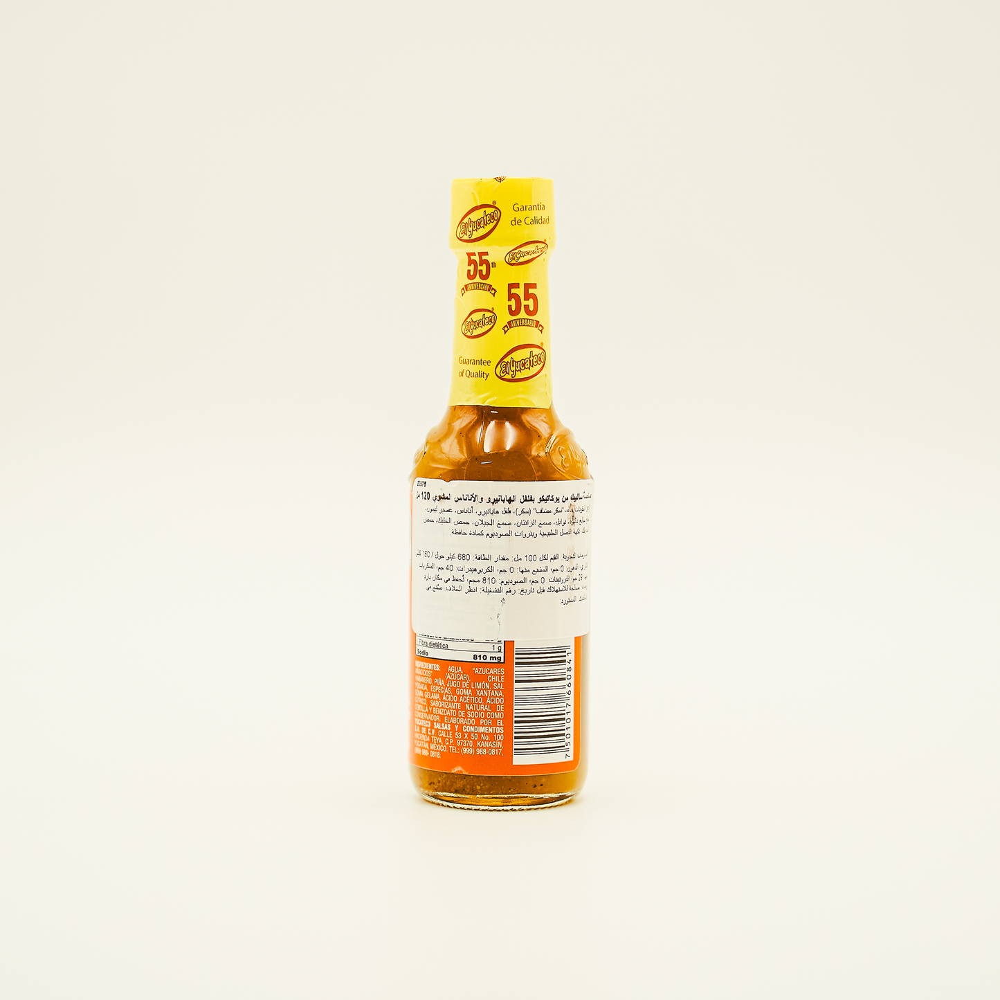 Habanero and Pineapple smoked Hot Sauce, El Yucateco