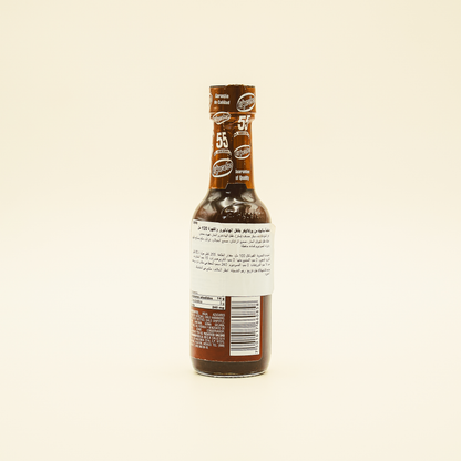 Habanero anf Coffee Hot Sauce, El Yucateco