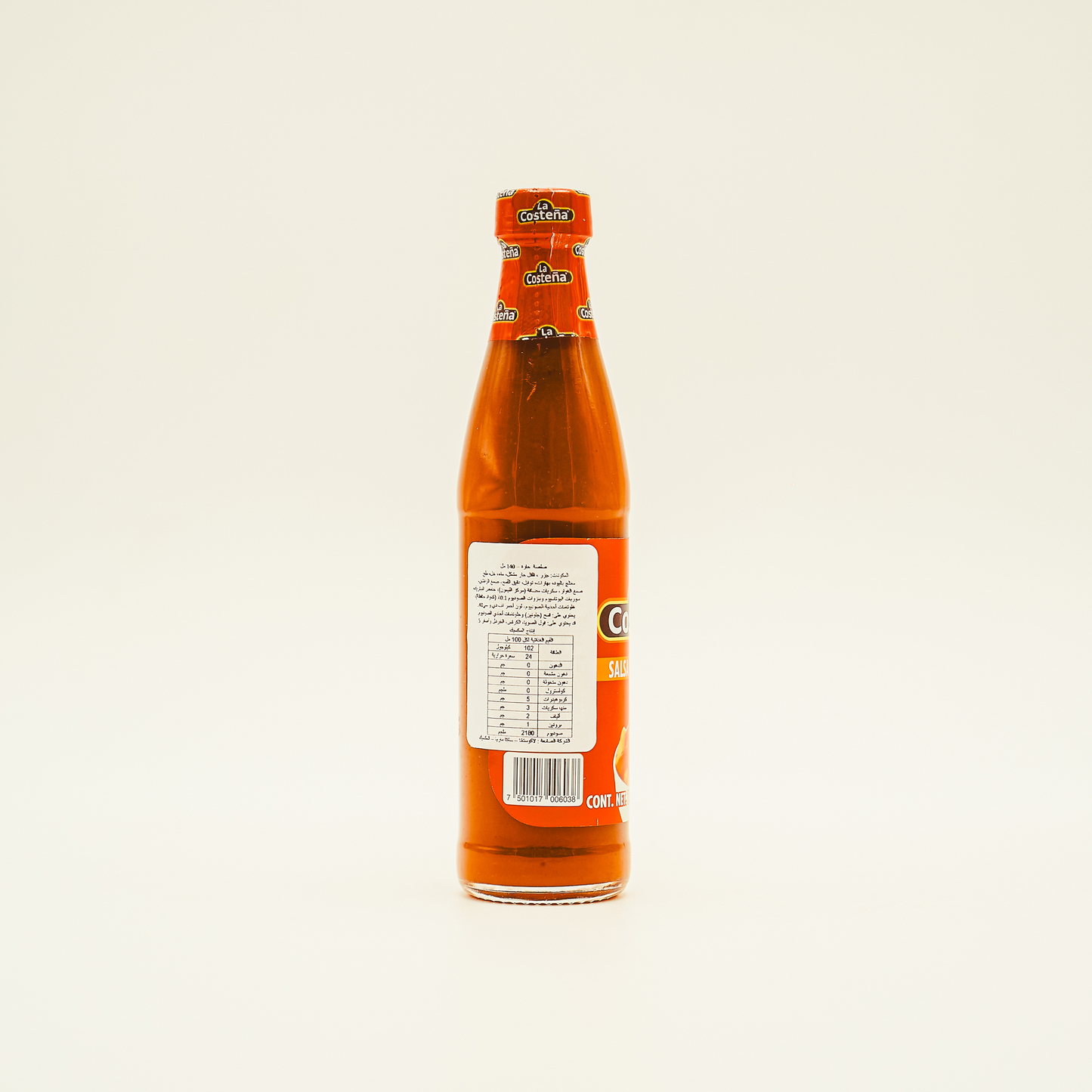 Hot Sauce, La Costeña