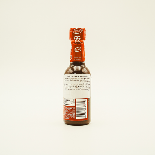 Marisquera Black Hot Sauce, El Yucateco