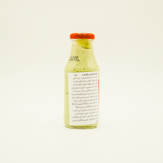 Guacamole Sauce, La Costeña