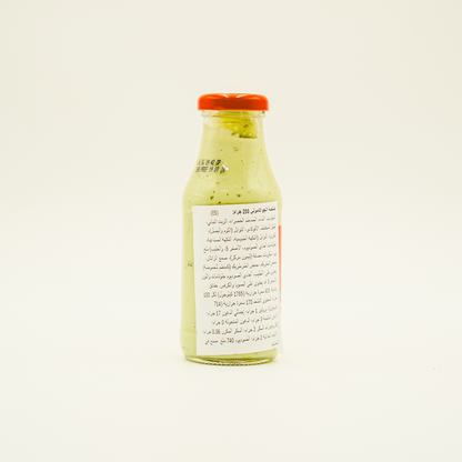Guacamole Sauce, La Costeña