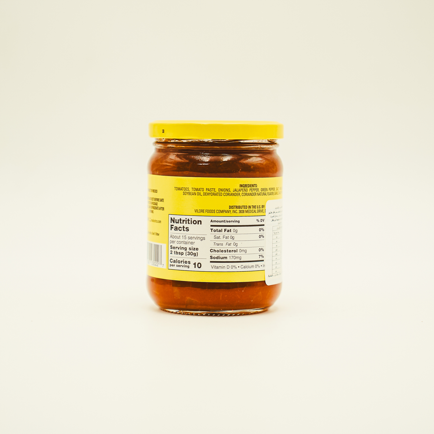 Dip Sauce Medium, LA Costeña