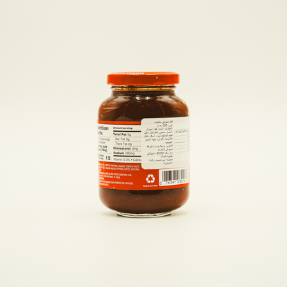 Diced Chipotle Peppers, La  Costeña