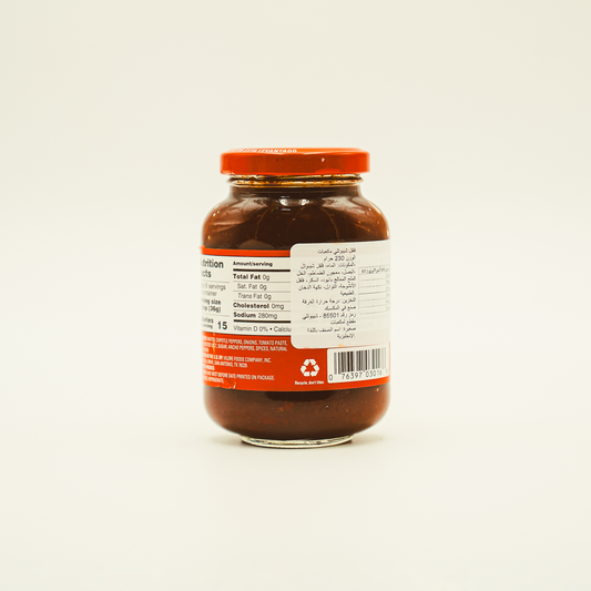 Diced Chipotle Peppers, La  Costeña