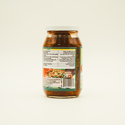 Cactus in Guajillo Sauce, Nopal Foods